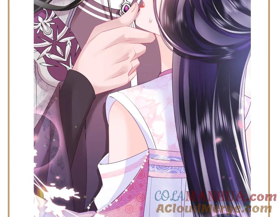 反派国师想转正 - 第15话 国师大人的报复？ - 第121张图