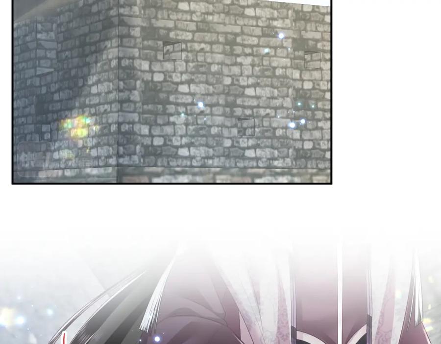 反派国师想转正 - 第15话 国师大人的报复？ - 第82张图