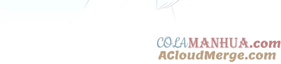 反派国师想转正 - 第15话 国师大人的报复？ - 第49张图