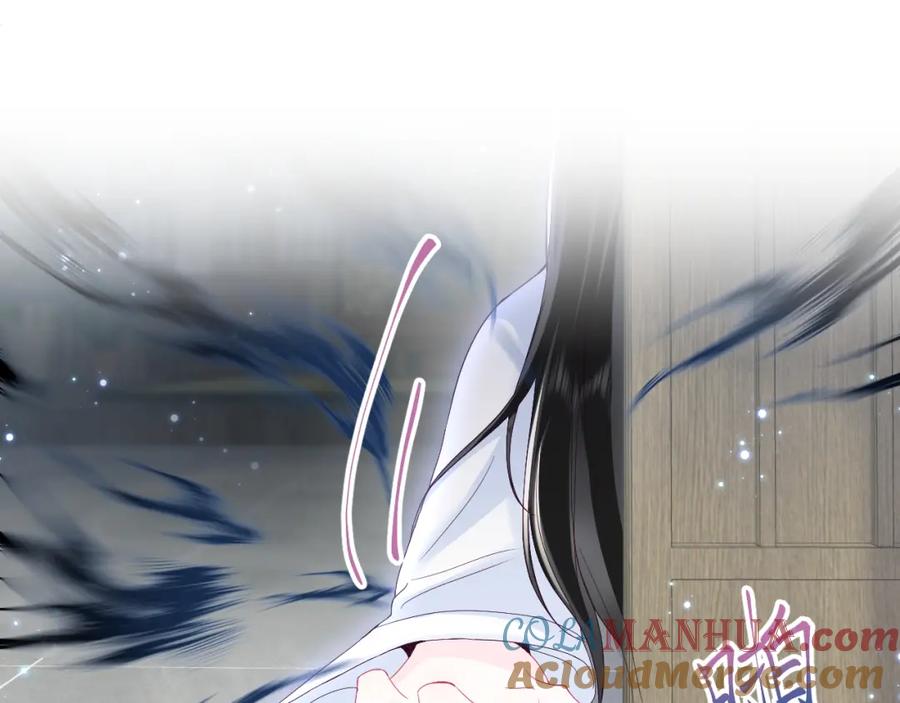 反派国师想转正 - 第15话 国师大人的报复？ - 第5张图