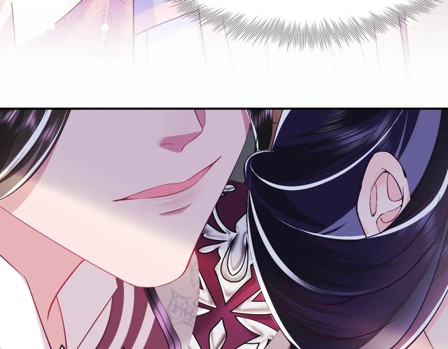 反派国师想转正 - 第15话 国师大人的报复？ - 第59张图