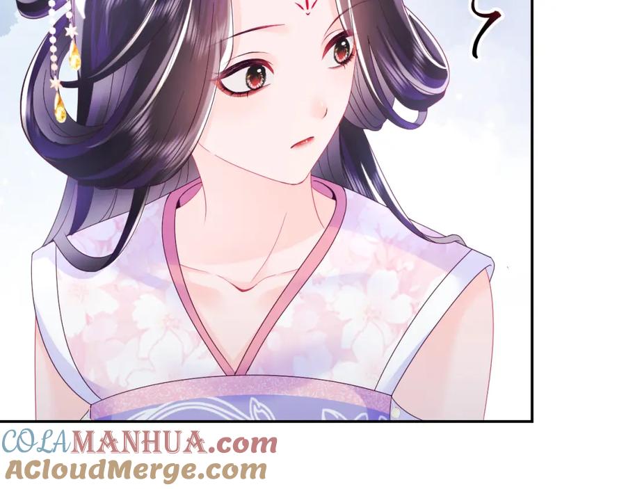 反派国师想转正 - 第15话 国师大人的报复？ - 第41张图