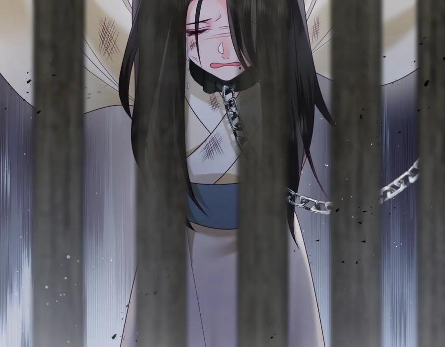 反派国师想转正 - 第15话 国师大人的报复？ - 第75张图