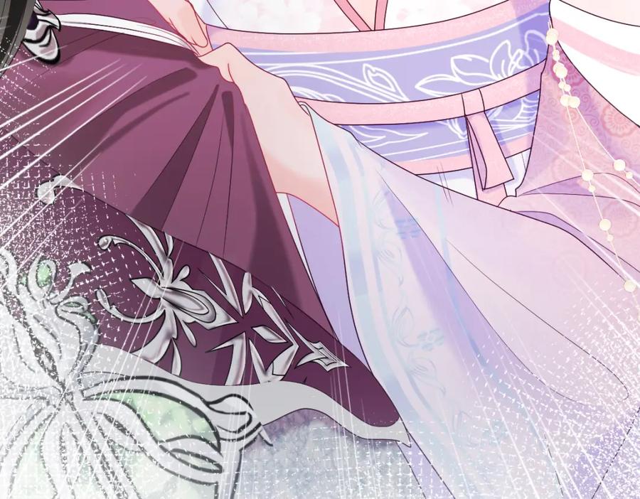 反派国师想转正 - 第15话 国师大人的报复？ - 第116张图