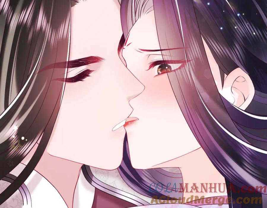 反派国师想转正 - 第16话 阴晴不定的国师大人 - 第41张图