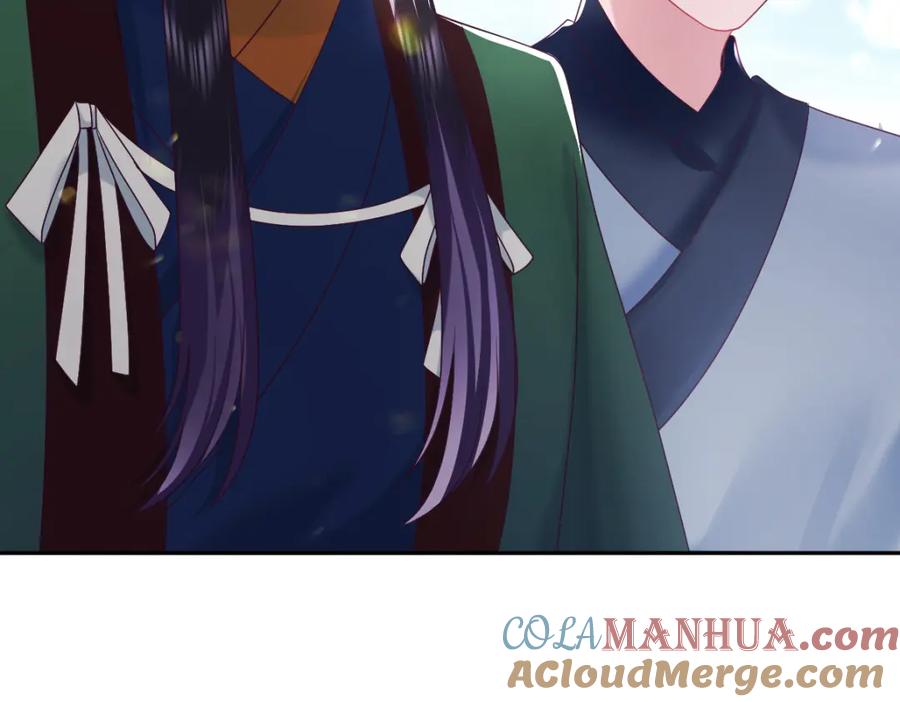 反派国师想转正 - 第16话 阴晴不定的国师大人 - 第109张图