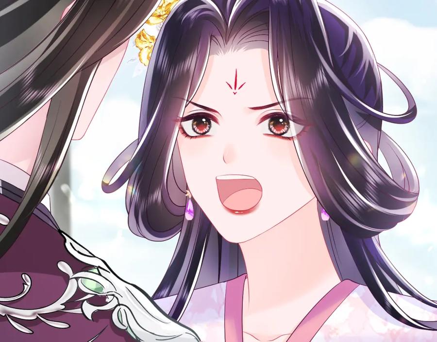 反派国师想转正 - 第16话 阴晴不定的国师大人 - 第19张图