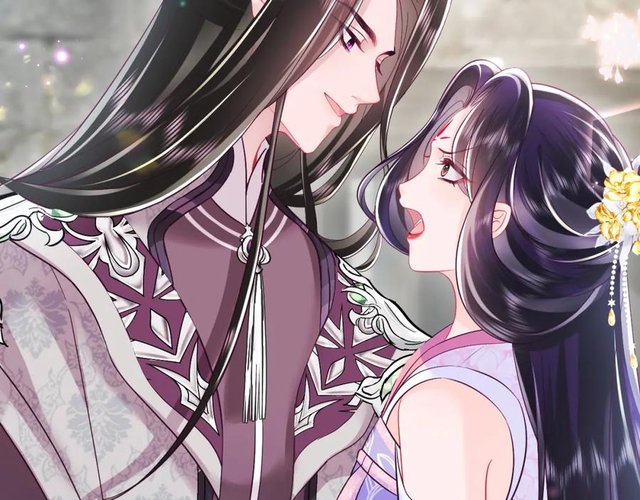 反派国师想转正 - 第16话 阴晴不定的国师大人 - 第12张图