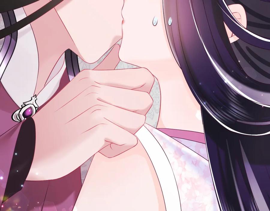 反派国师想转正 - 第16话 阴晴不定的国师大人 - 第36张图