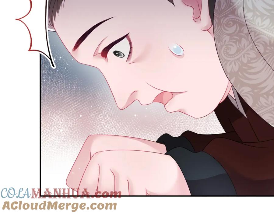 反派国师想转正 - 第17话 “反贪”任务 - 第93张图