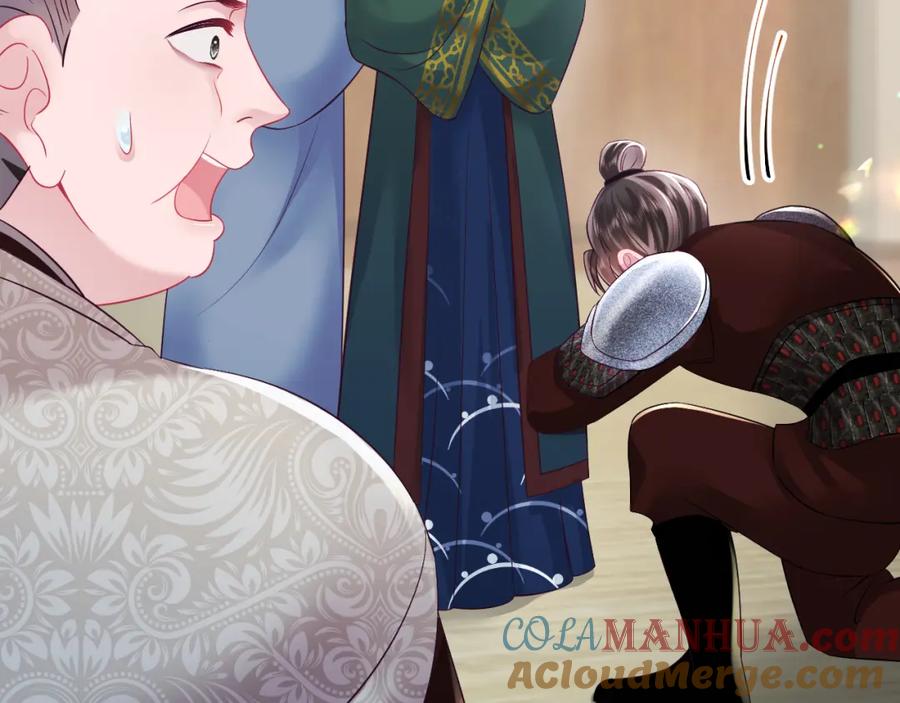 反派国师想转正 - 第17话 “反贪”任务 - 第65张图