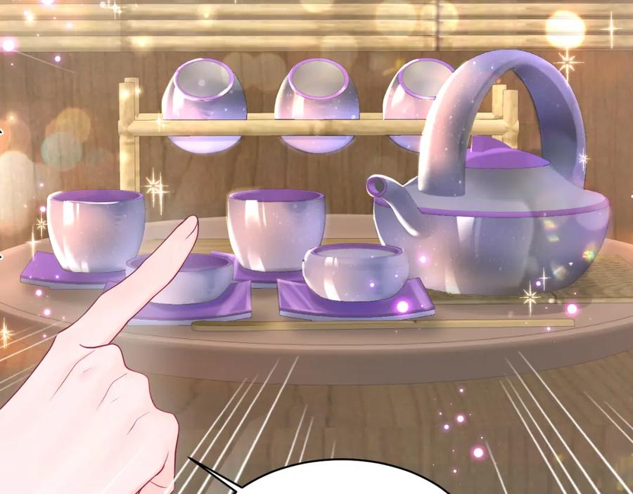 反派国师想转正 - 第18话 请不要靠太近 - 第70张图