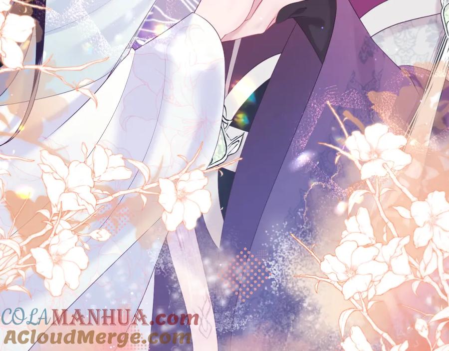 反派国师想转正 - 第18话 请不要靠太近 - 第137张图