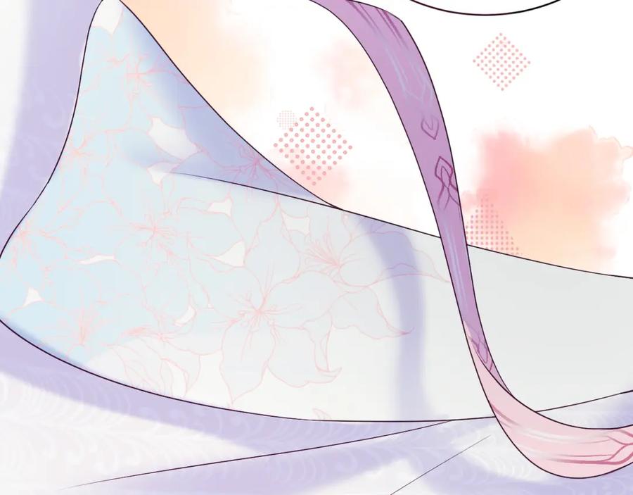 反派国师想转正 - 第18话 请不要靠太近 - 第134张图