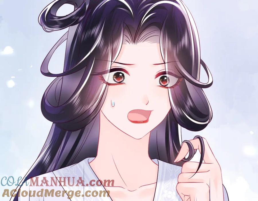 反派国师想转正 - 第21话 美少年弟弟 - 第113张图