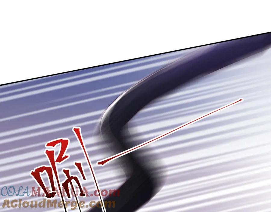 反派国师想转正 - 第21话 美少年弟弟 - 第57张图