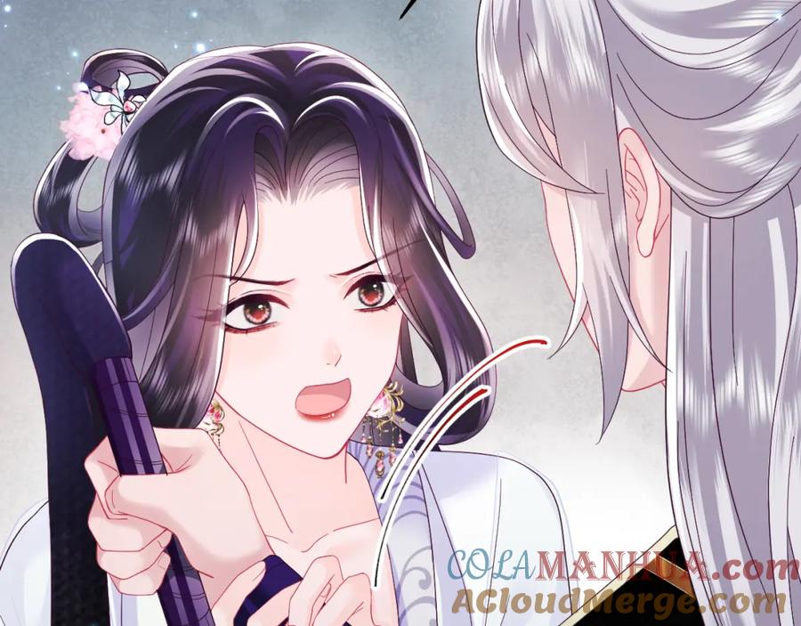 反派国师想转正 - 第21话 美少年弟弟 - 第61张图