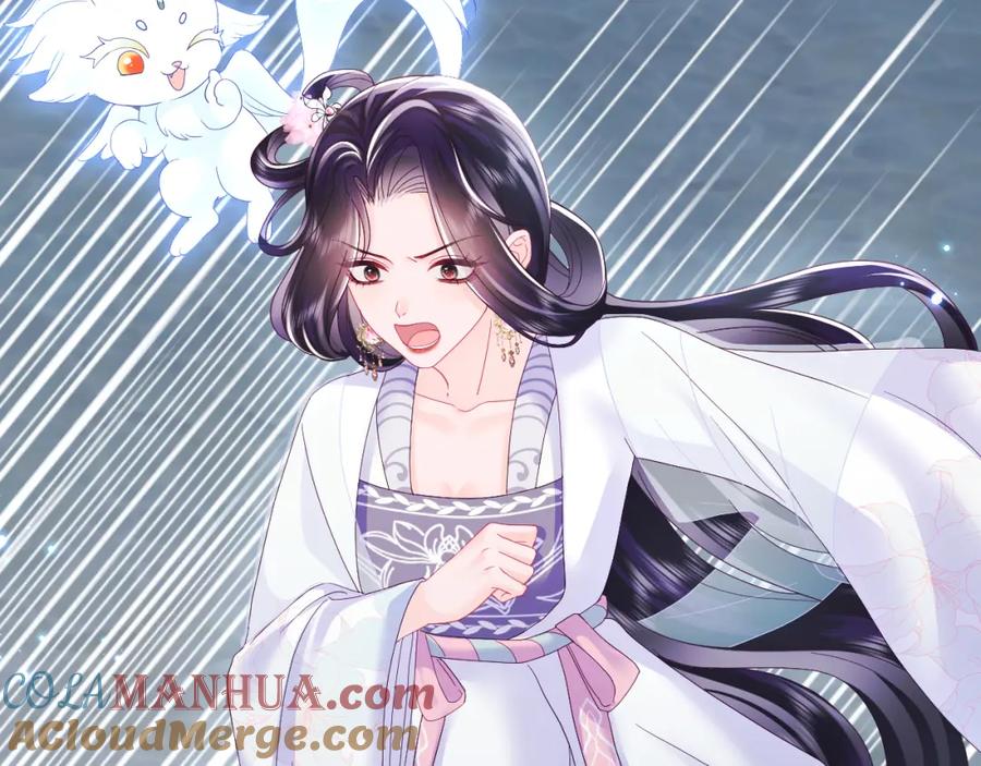 反派国师想转正 - 第21话 美少年弟弟 - 第53张图