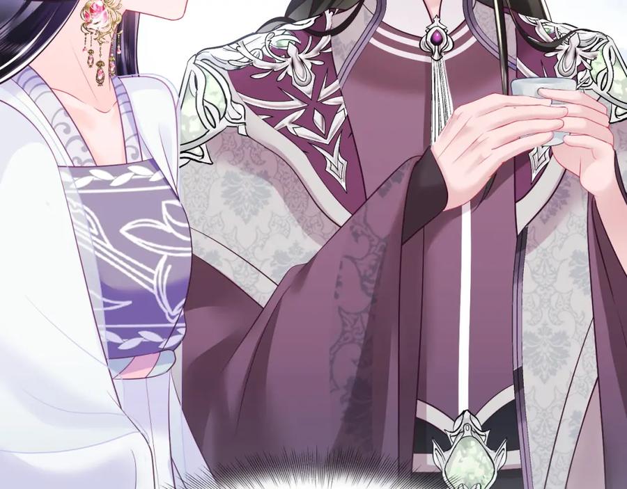 反派国师想转正 - 第21话 美少年弟弟 - 第27张图