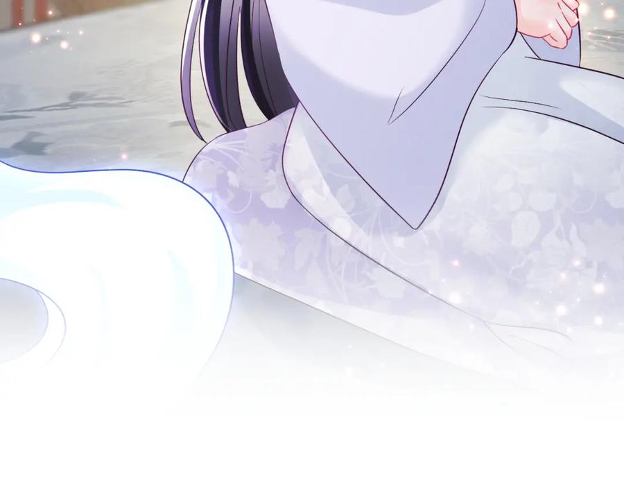 反派国师想转正 - 第21话 美少年弟弟 - 第111张图