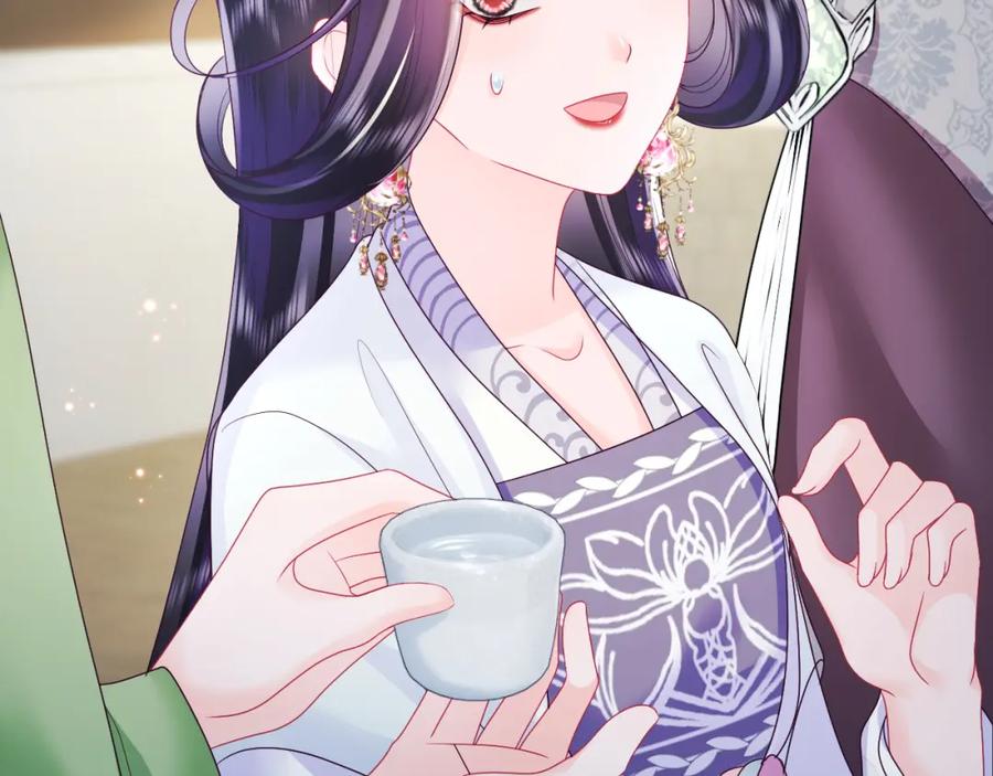 反派国师想转正 - 第21话 美少年弟弟 - 第12张图