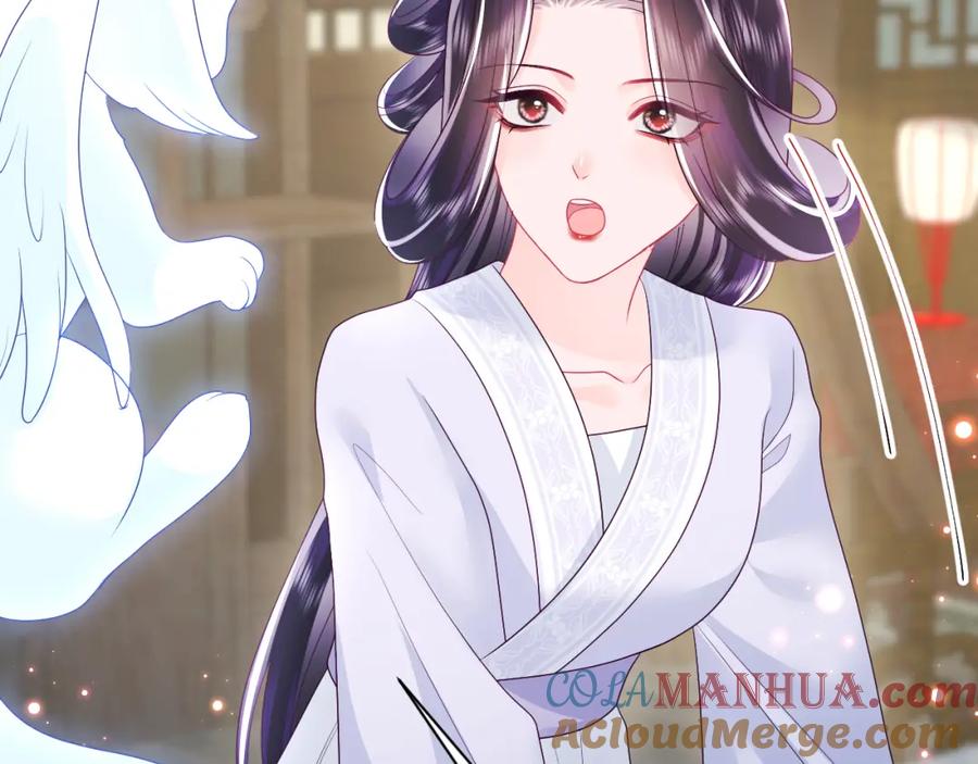 反派国师想转正 - 第21话 美少年弟弟 - 第89张图