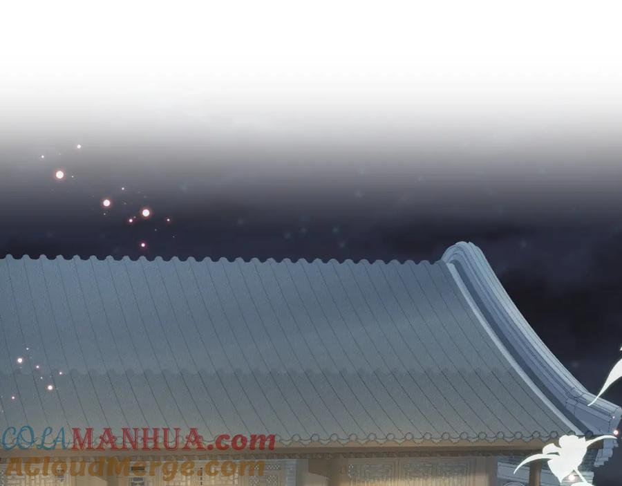 反派国师想转正 - 第21话 美少年弟弟 - 第5张图