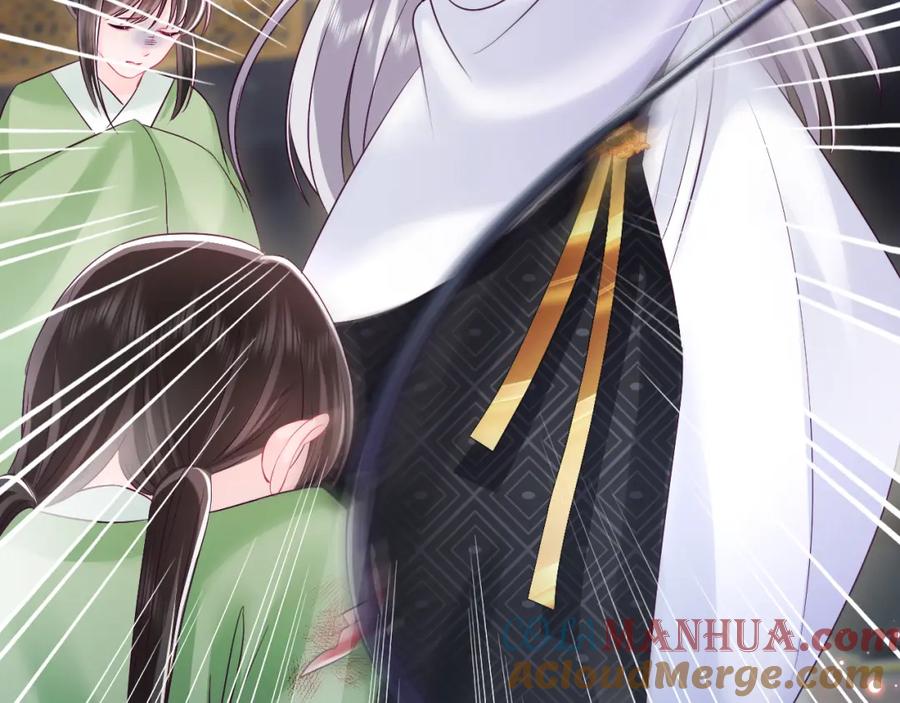 反派国师想转正 - 第21话 美少年弟弟 - 第49张图