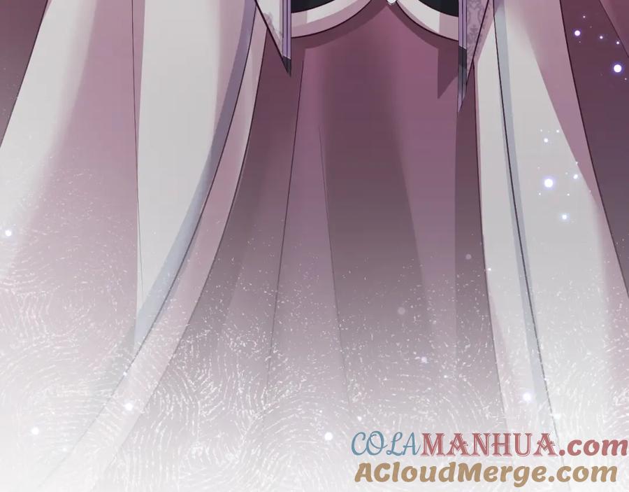 反派国师想转正 - 第23话 半夜遇见鬼 - 第109张图