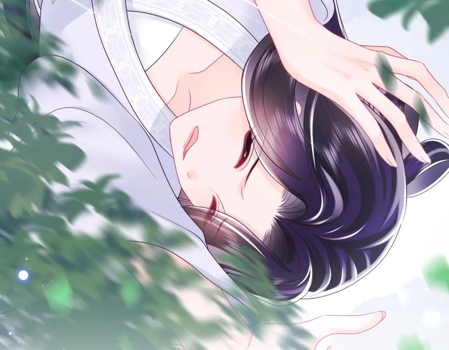 反派国师想转正 - 第23话 半夜遇见鬼 - 第71张图