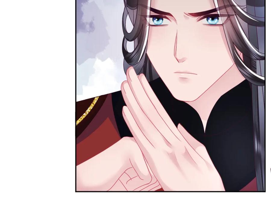 反派国师想转正 - 第23话 半夜遇见鬼 - 第91张图