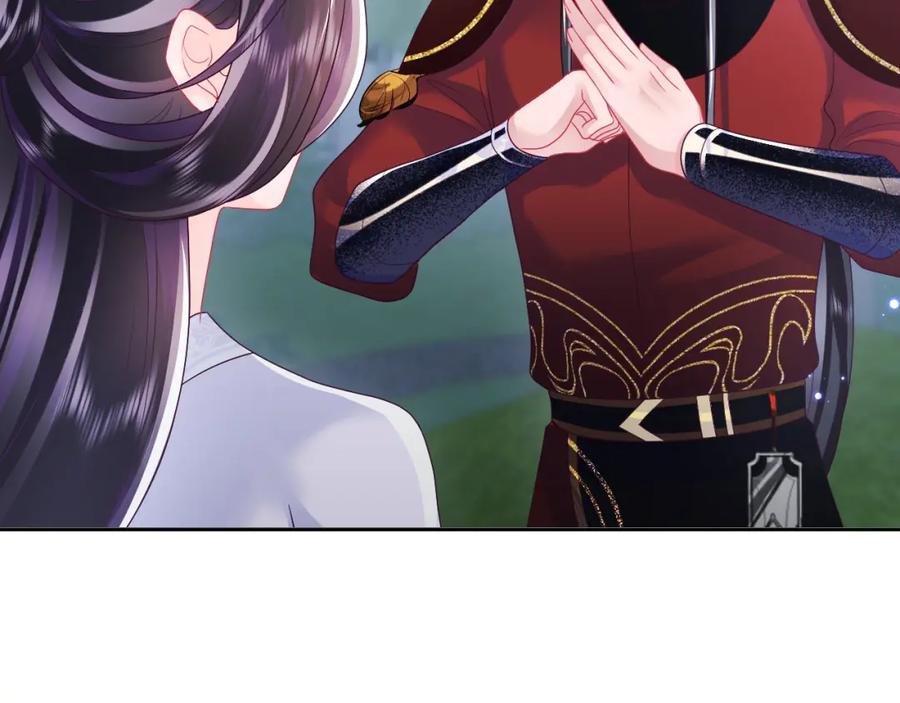 反派国师想转正 - 第23话 半夜遇见鬼 - 第95张图