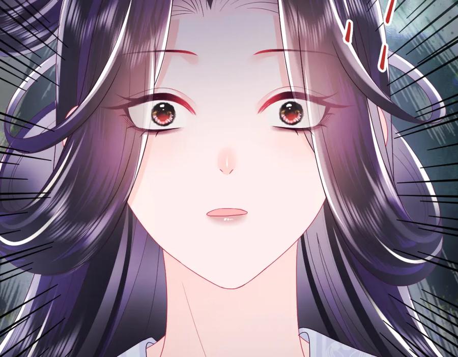 反派国师想转正 - 第23话 半夜遇见鬼 - 第64张图