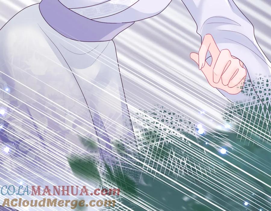 反派国师想转正 - 第23话 半夜遇见鬼 - 第69张图