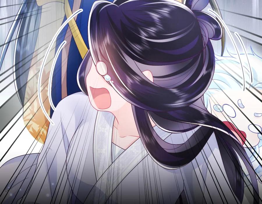 反派国师想转正 - 第23话 半夜遇见鬼 - 第35张图