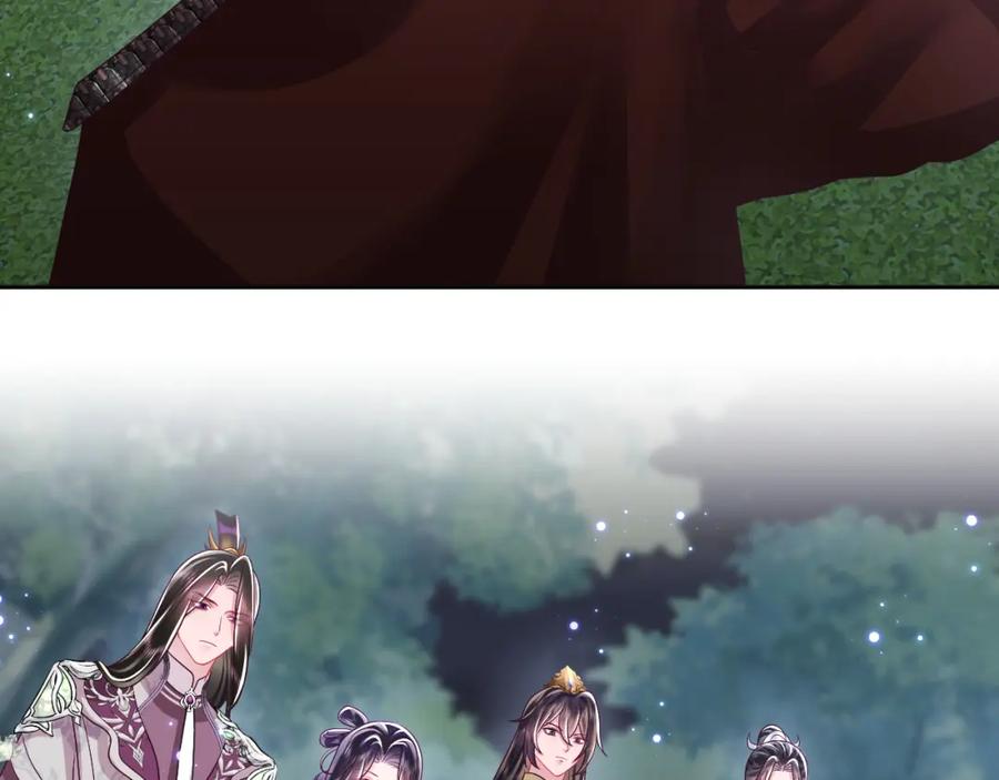 反派国师想转正 - 第23话 半夜遇见鬼 - 第82张图