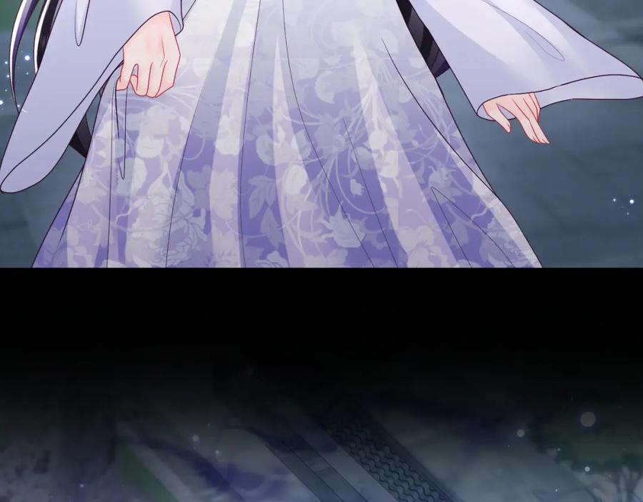 反派国师想转正 - 第23话 半夜遇见鬼 - 第46张图