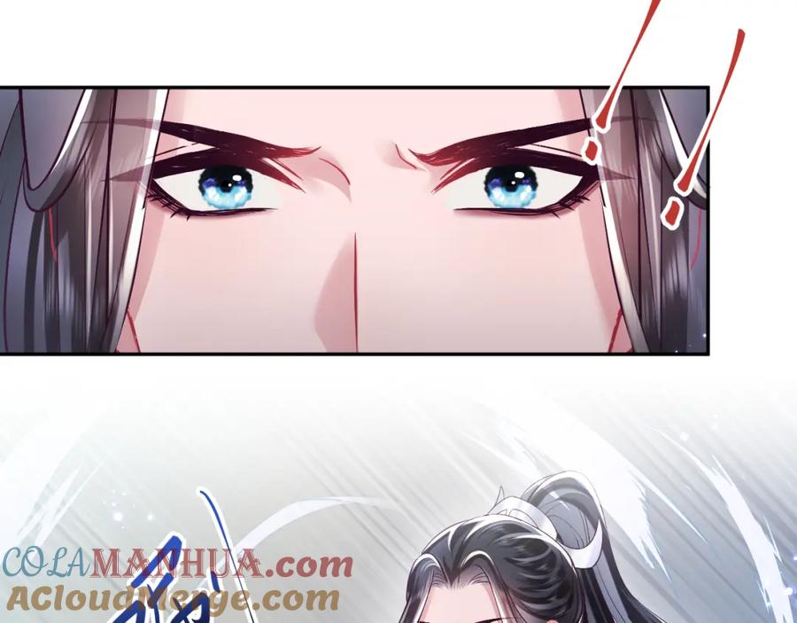 反派国师想转正 - 第23话 半夜遇见鬼 - 第105张图