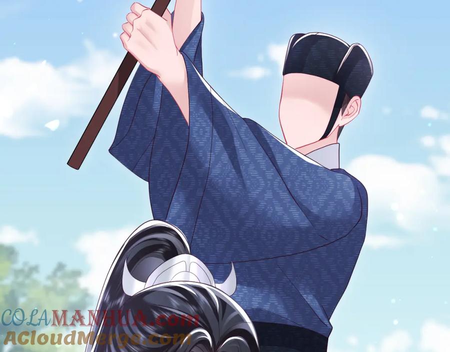 反派国师想转正 - 第25话 男主好感度提升诀窍 - 第58张图