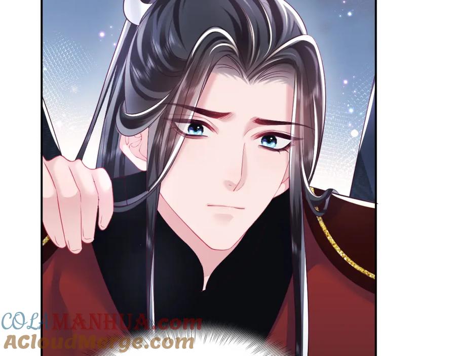 反派国师想转正 - 第25话 男主好感度提升诀窍 - 第37张图