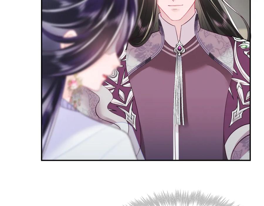 反派国师想转正 - 第25话 男主好感度提升诀窍 - 第26张图