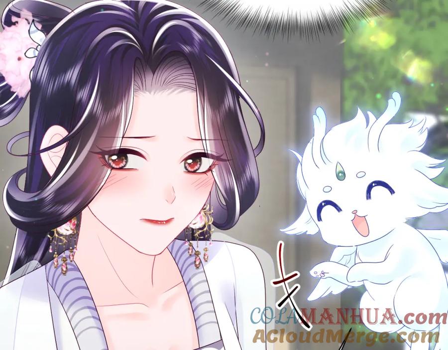 反派国师想转正 - 第25话 男主好感度提升诀窍 - 第85张图