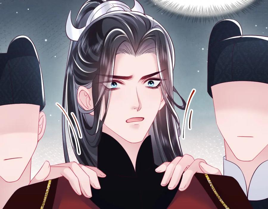 反派国师想转正 - 第25话 男主好感度提升诀窍 - 第24张图