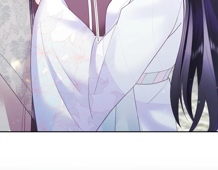 反派国师想转正 - 第26话 “吻”当报酬 - 第50张图