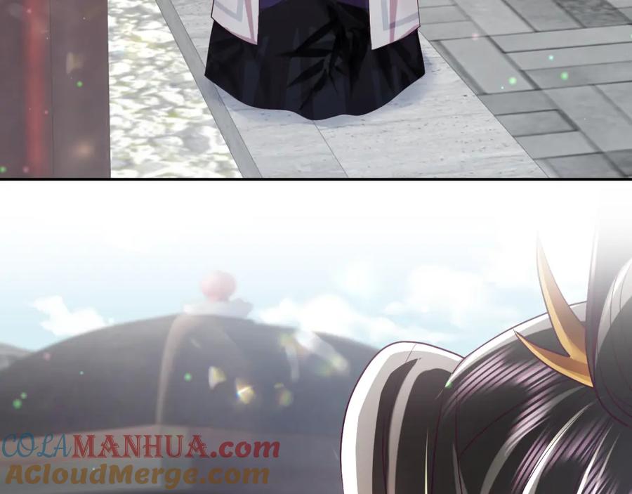 反派国师想转正 - 第26话 “吻”当报酬 - 第53张图