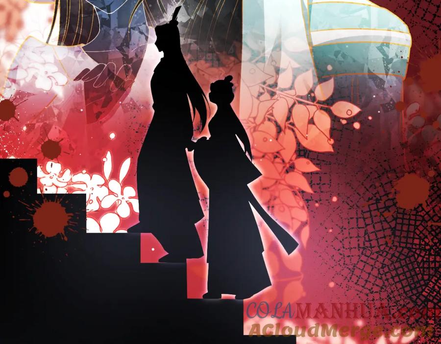 反派国师想转正 - 第26话 “吻”当报酬 - 第73张图