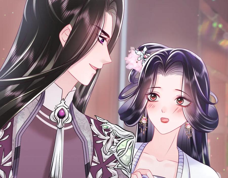 反派国师想转正 - 第26话 “吻”当报酬 - 第98张图