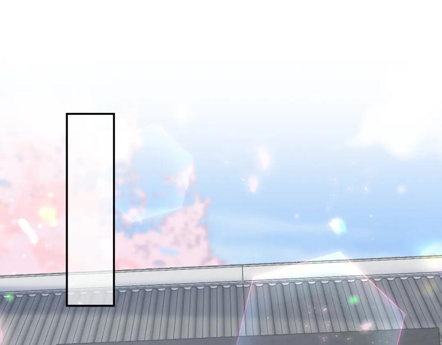 反派国师想转正 - 第26话 “吻”当报酬 - 第63张图