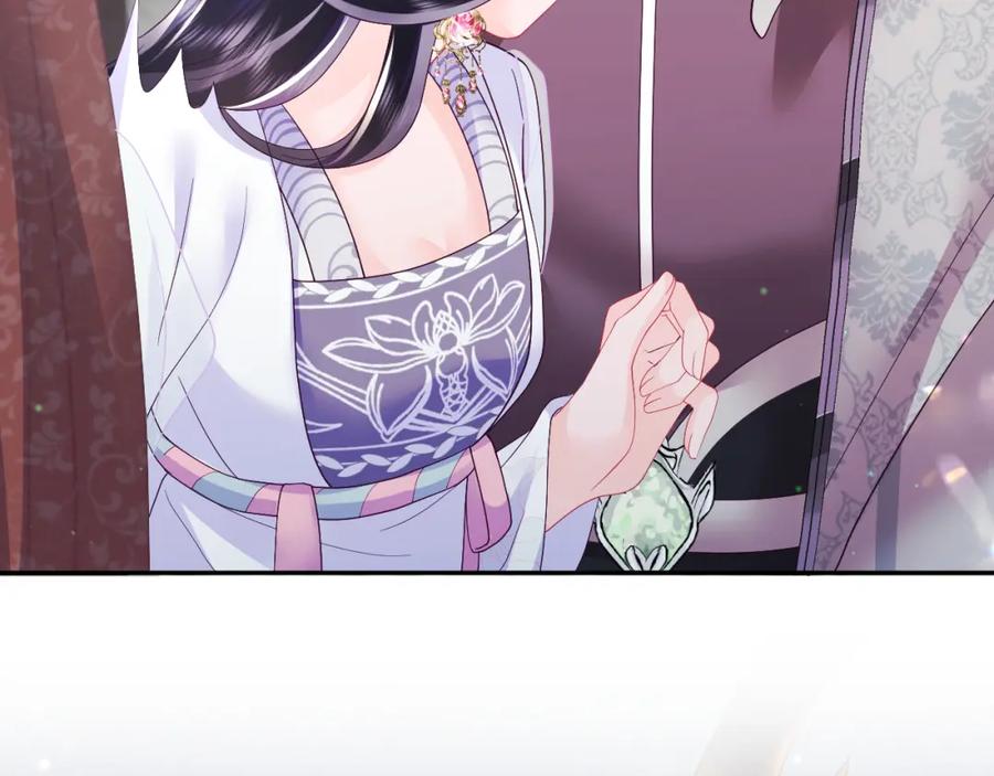 反派国师想转正 - 第26话 “吻”当报酬 - 第59张图