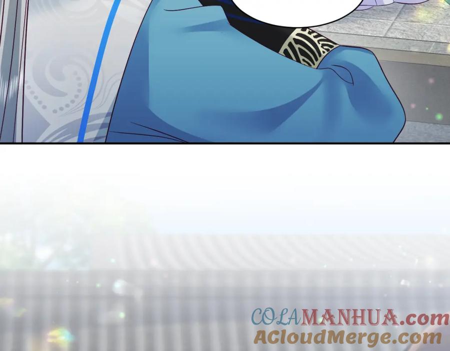 反派国师想转正 - 第26话 “吻”当报酬 - 第13张图